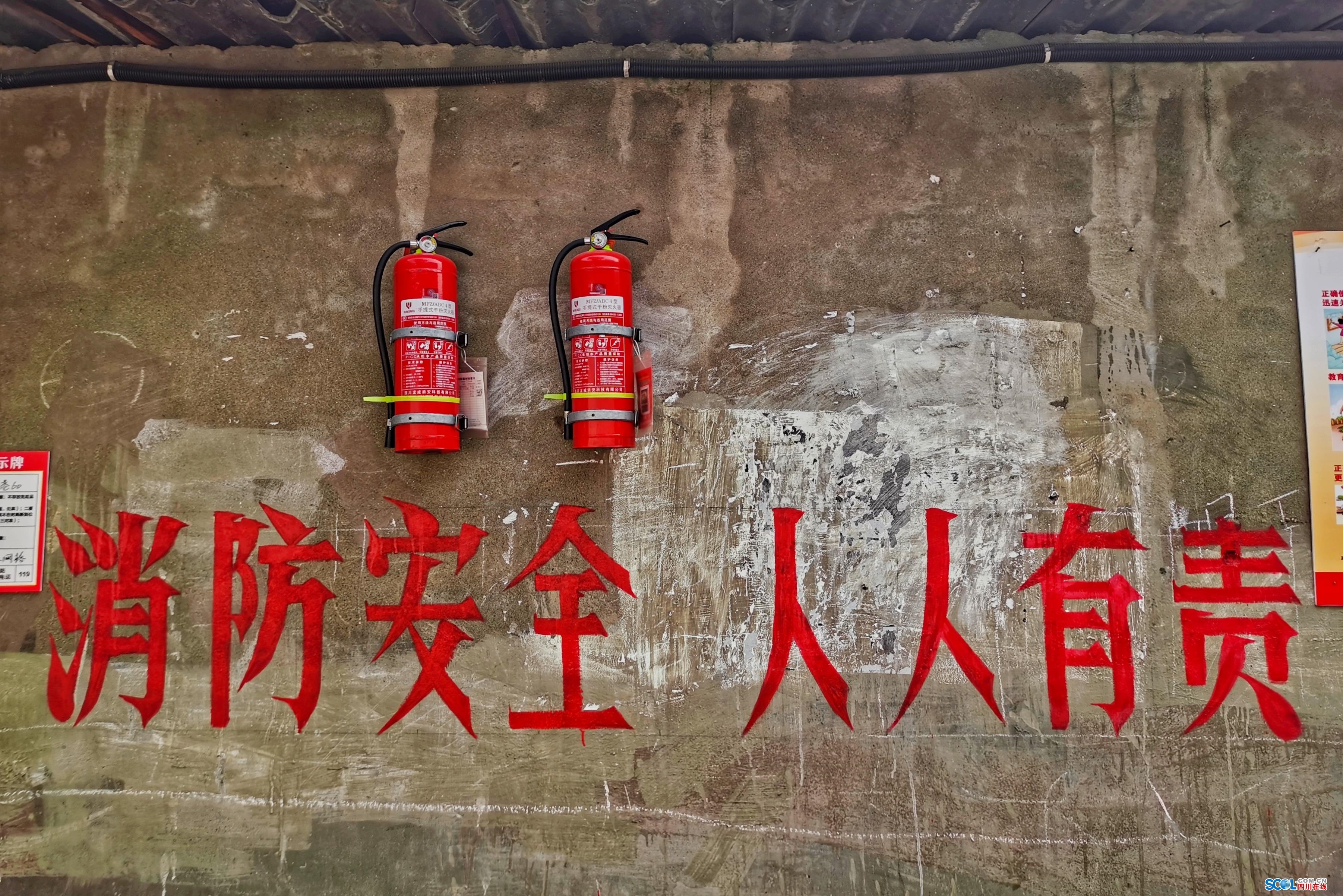 微信图片_20220319143102.jpg
